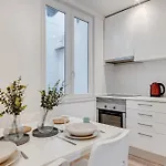 Taipas Cozy Διαμέρισμα